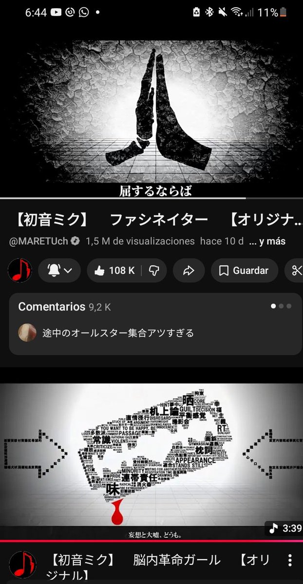 Lixem_M tweet media
