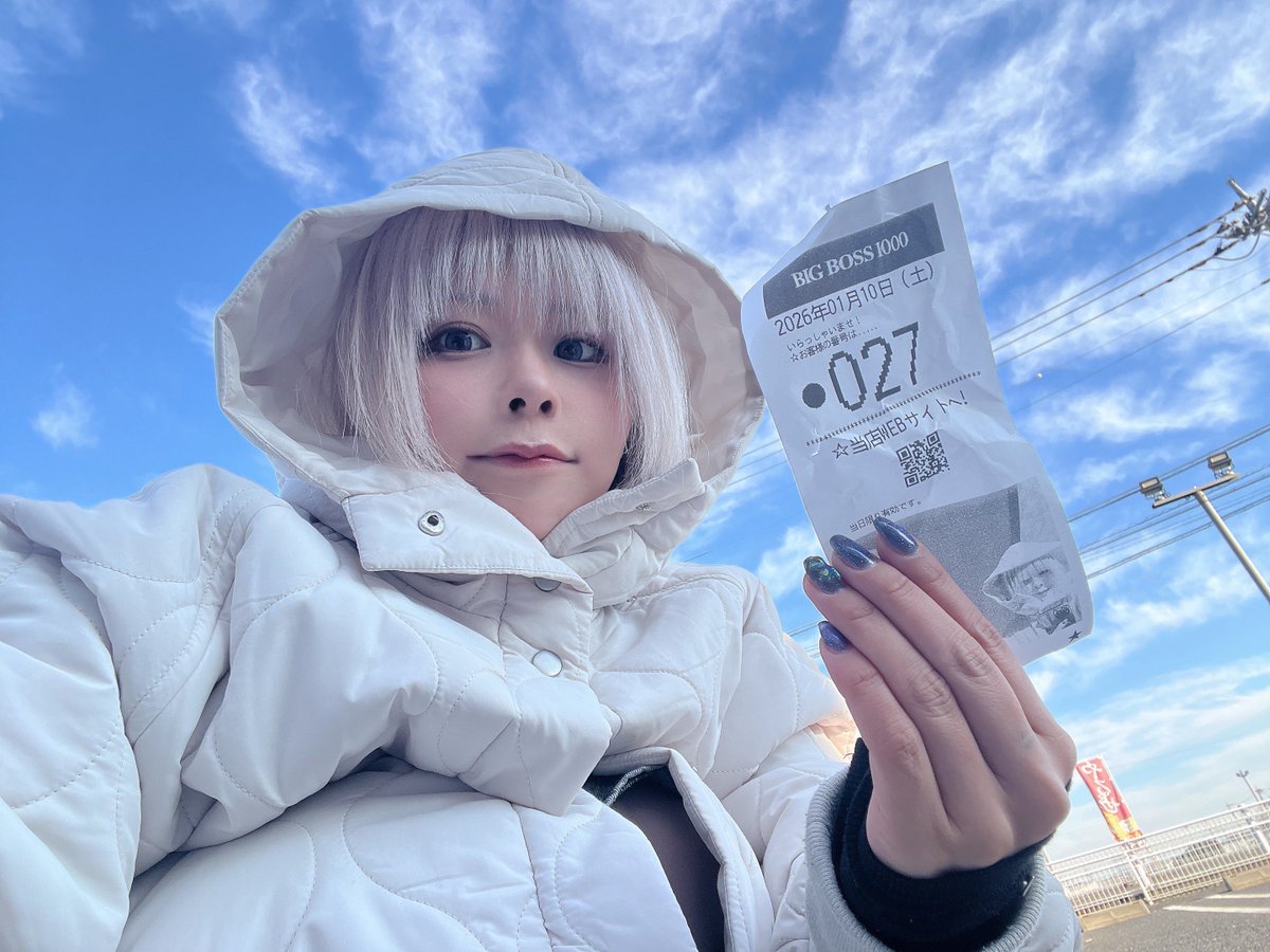 抽選人数111名ほど❕今年の抽選力っょぃ BIGBOSS1000 PR