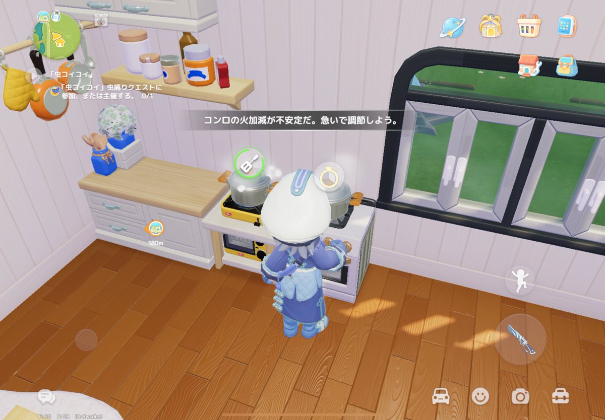 クッキングの小技？

コンロは複数起動できるので、同時に調理可能です。

押す回数が多いのは失敗するかもですが、効率アップ！
これが時短料理…(違

#ハートピアスローライフ 
 #ハートピア