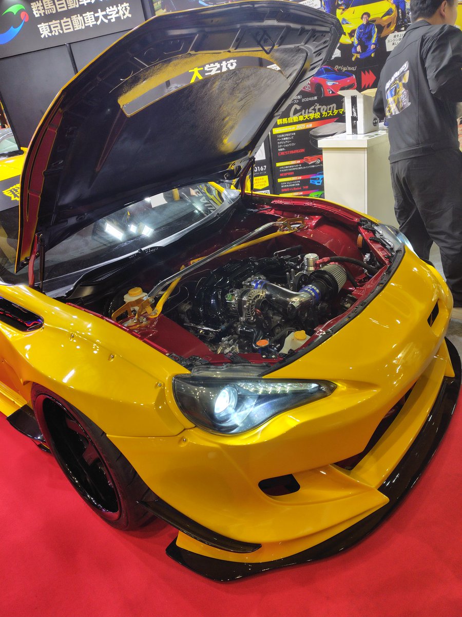 群馬自動車大学校 カスタマイズ科 tweet media