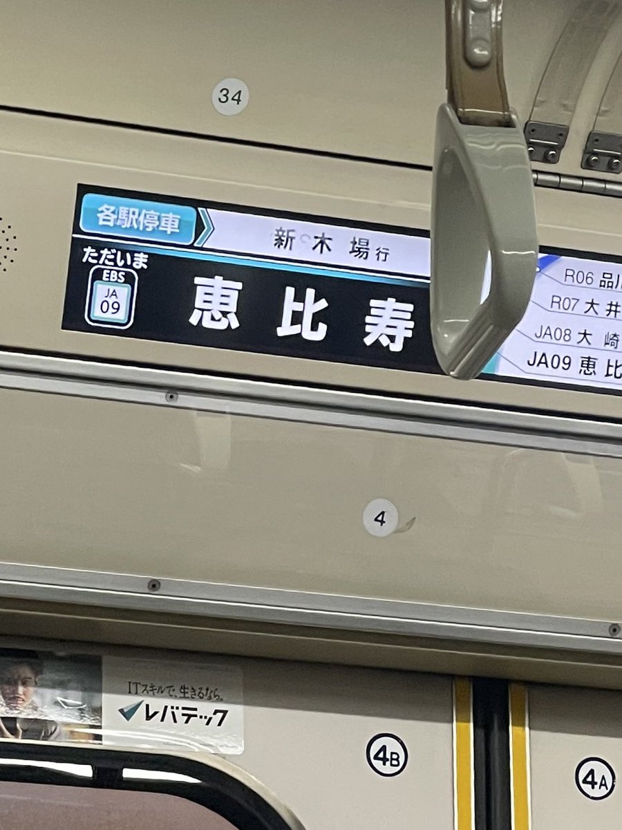 すぐ戻ってくるからね