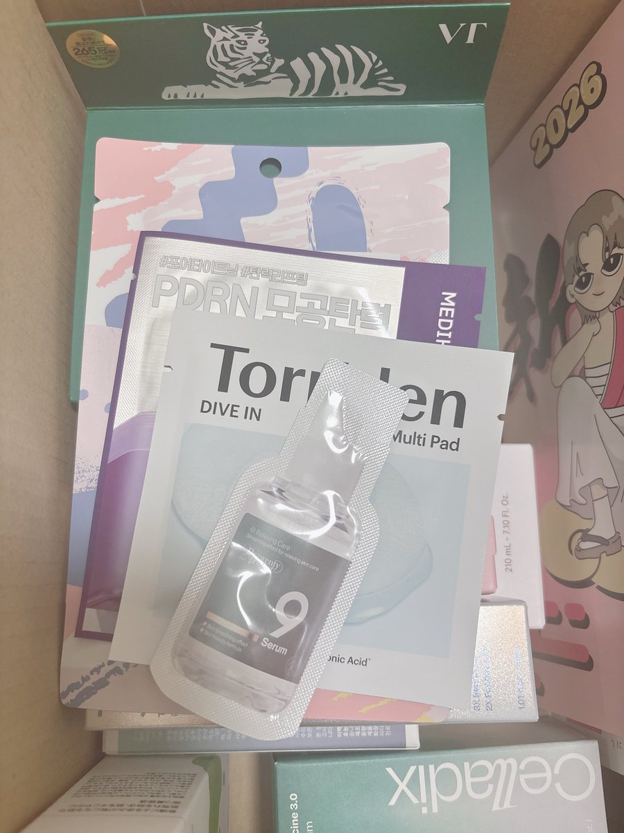 きたー!!!エガちゃんの福袋!!! #購入品 残念ながらヘアバンドはついて