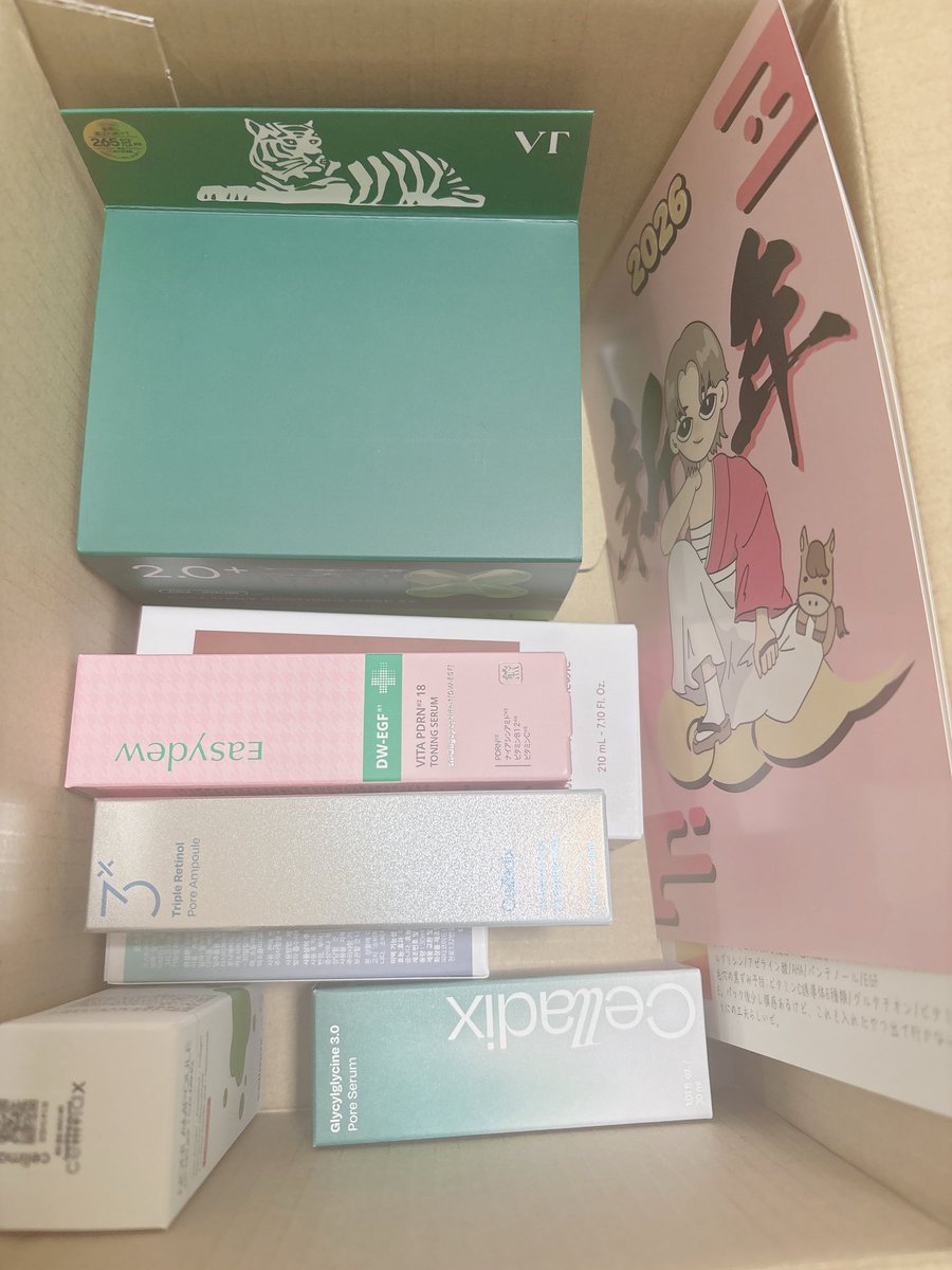 エガチャン　福袋B おまけ付き エガちゃん福袋Bセット開封レビュー！