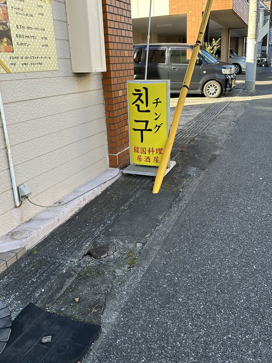 친구 tweet media