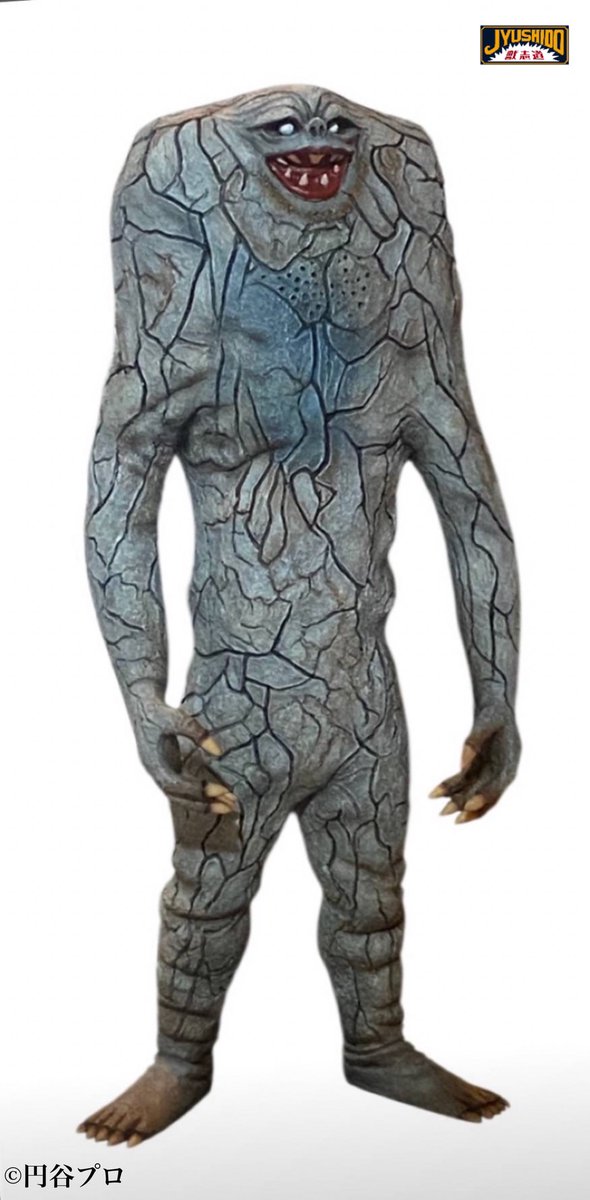 獣志道@WF2026W 6-24-08 (@jyushido_kaijyu) / Posts / X