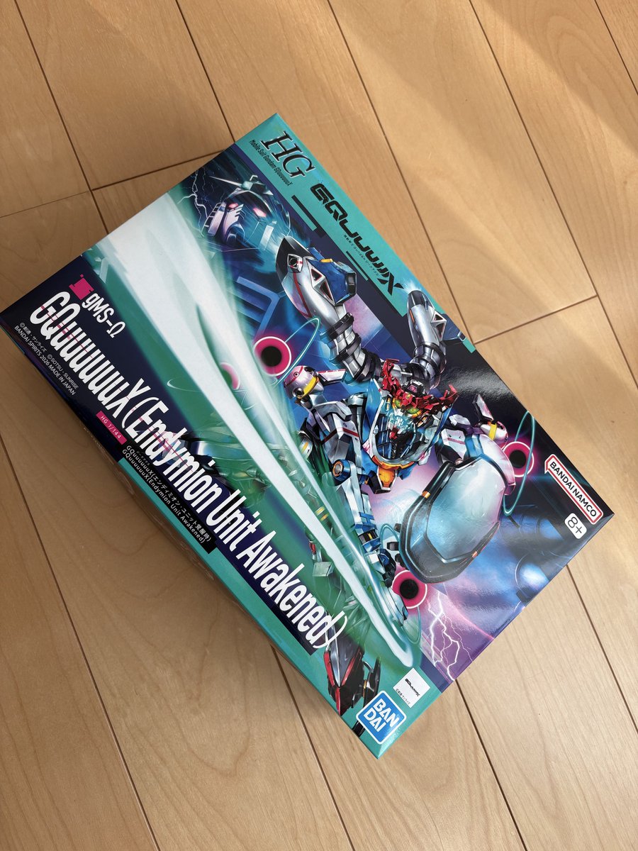 こんばんは🍅🍠 今日もお疲れ様でした😊