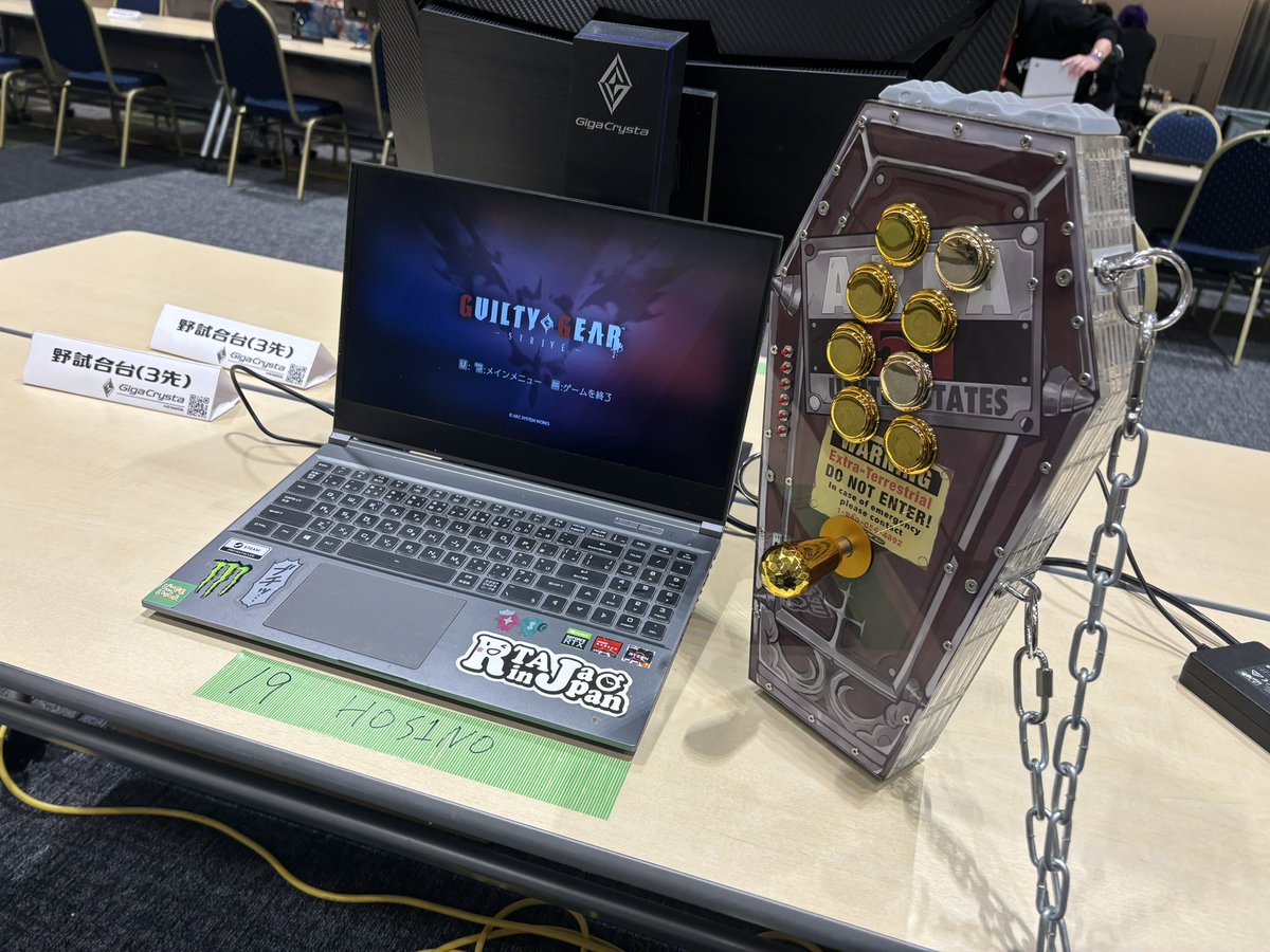 HOS1NO's tweet image. Let's Rock