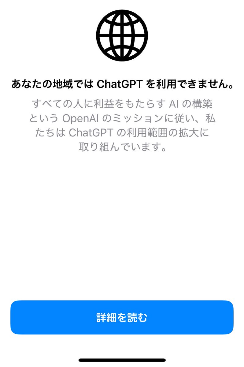 しょうへい@AI アーティスト&ノベリスト tweet media