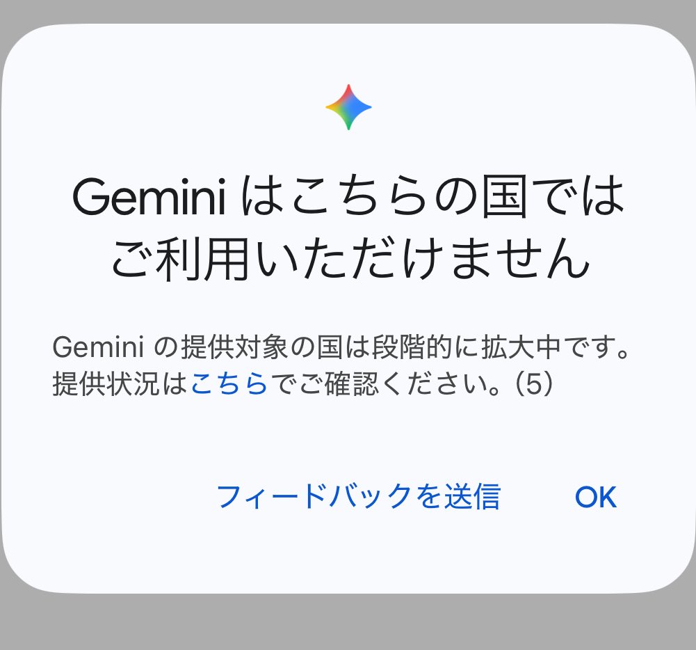 しょうへい@AI アーティスト&ノベリスト tweet media