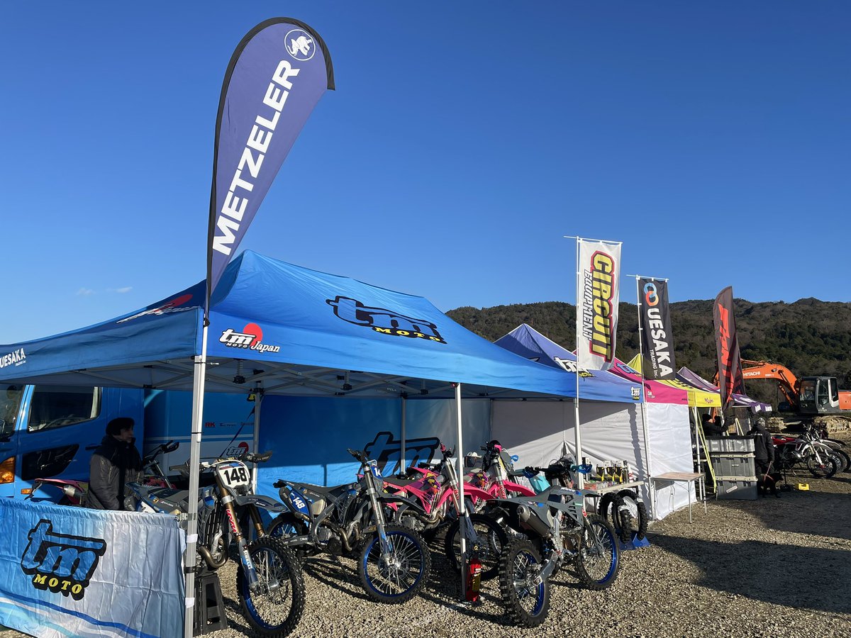 TM最高すぎて、感動しました。 今年はバイクをヤリマス。