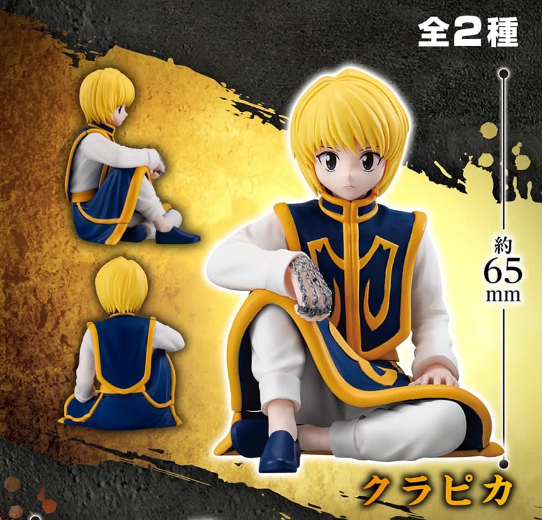 しゅんドラン (@k42wKKihKBGTvXv) / Posts and Replies / X