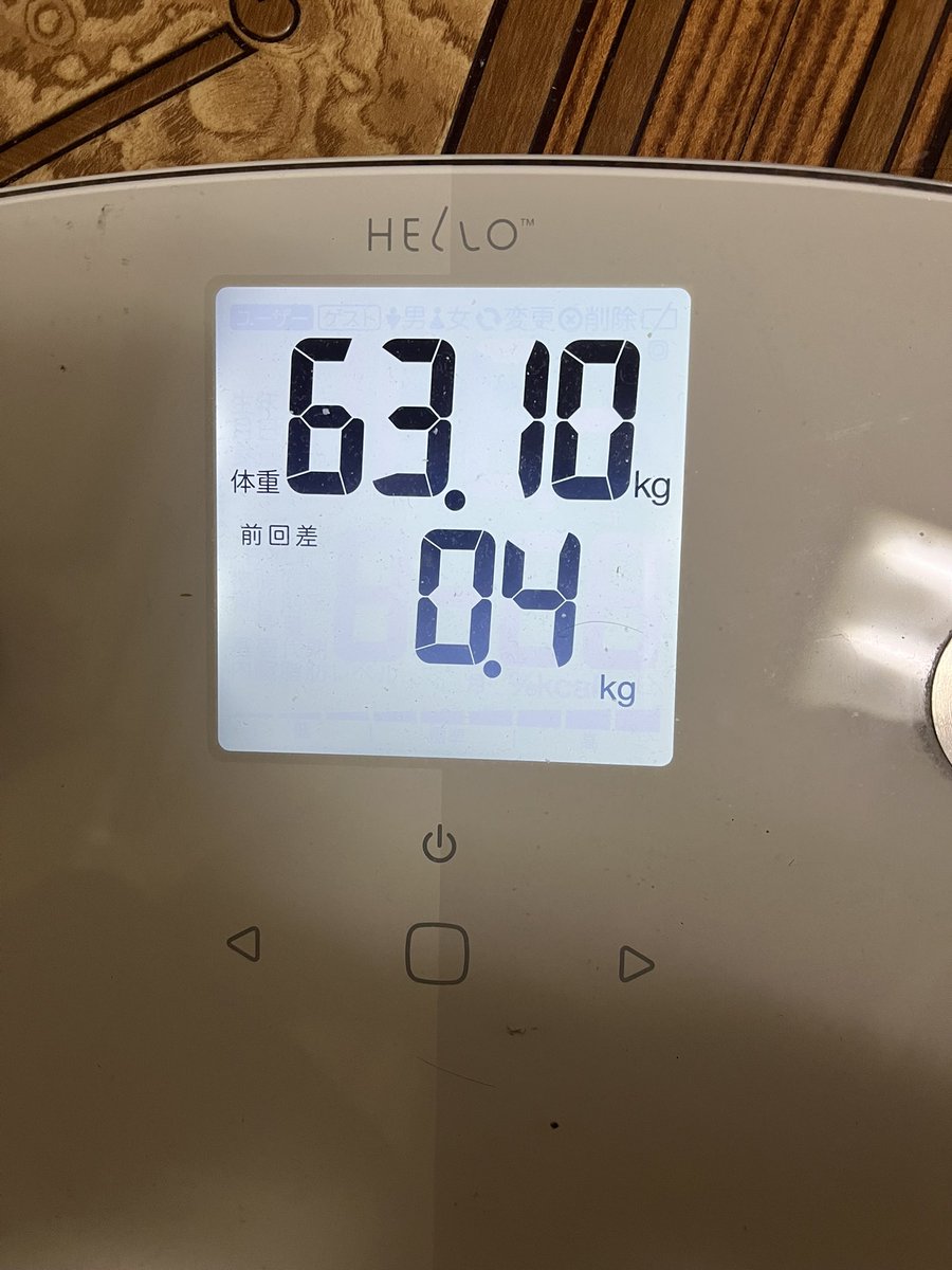 WaLend2016's tweet image. 【ダイエット19日目】
今朝の体重：+400g。
昨夜は少し食べ過ぎた可能性あり。
1日1食でも、夜の食べ方は重要だと実感。
昼のプロテインは腹持ちが課題。
増減含めて全てデータ。
今日も淡々と検証。
#ダイエット #記録