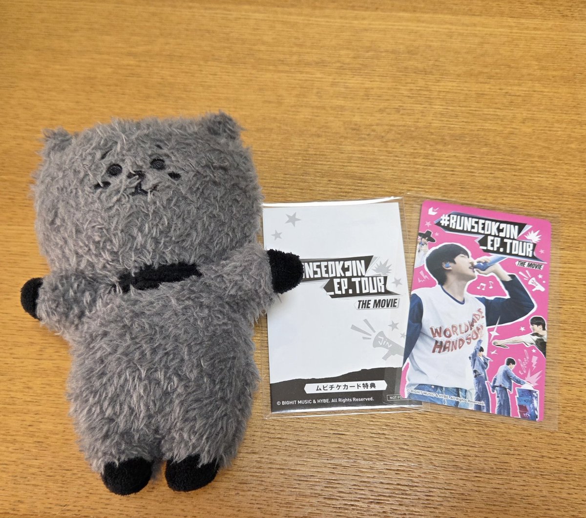 毎日TLがキラキラジンくんで溢れておかわりもたくさん見かけるね
わたしはやっと初回行く♡
ランダムトレカはまだ開けてない！
おみくじ的に楽しみにあけよー

#진 #Jin #Jin_TOUR_Movie
#RUNSEOKJIN_epTOUR_Movie