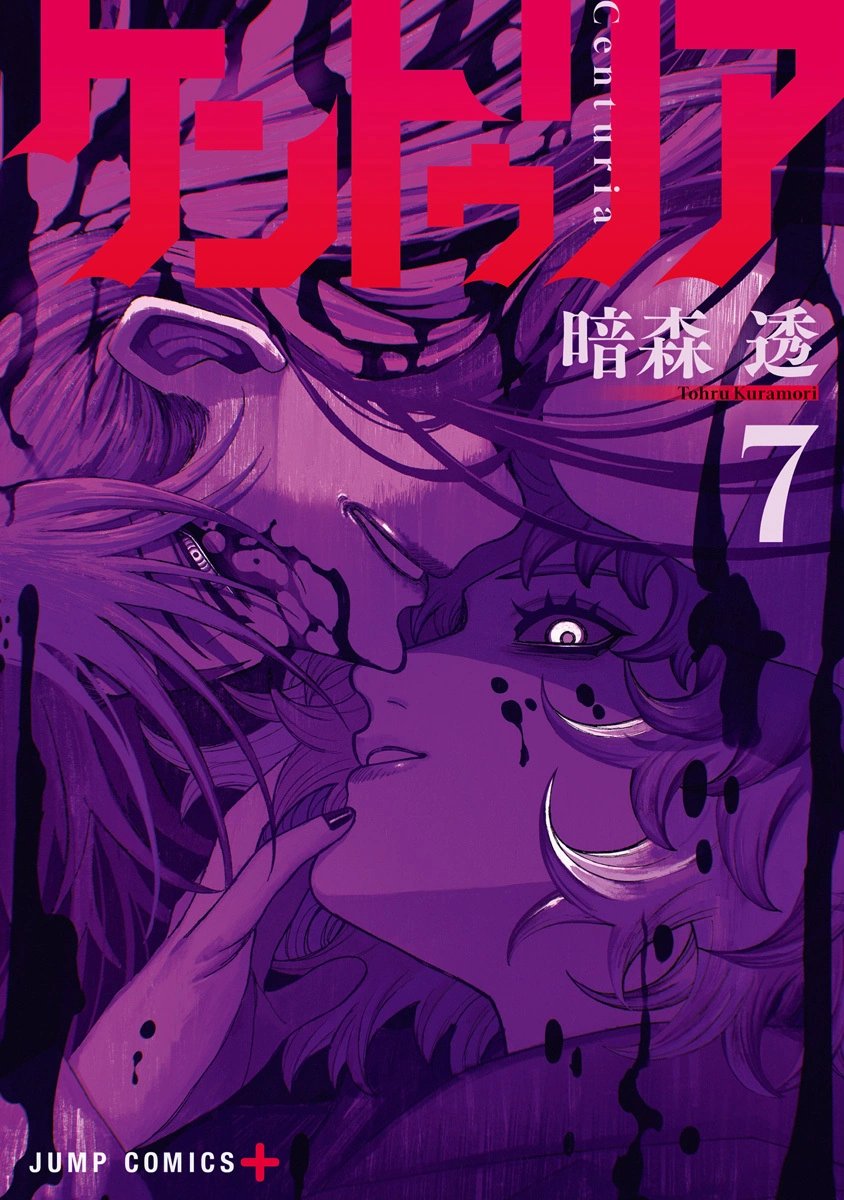 saveMeman02's tweet image. Banger read Centuria