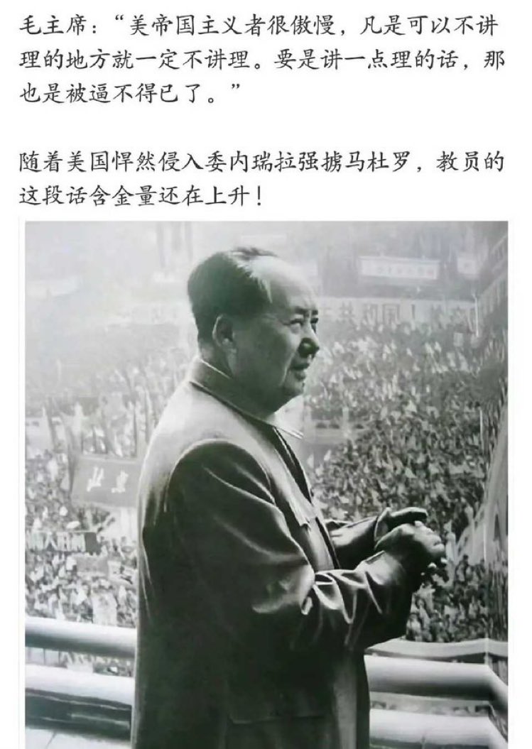 köttur-lover22🐱㌠ (@kottur_lover22) / Posts and Replies / X