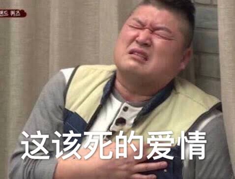 wensze1978's tweet photo. @TheFigen_ " This Goddamned Love " https://t.co/YuhNvvMhHt