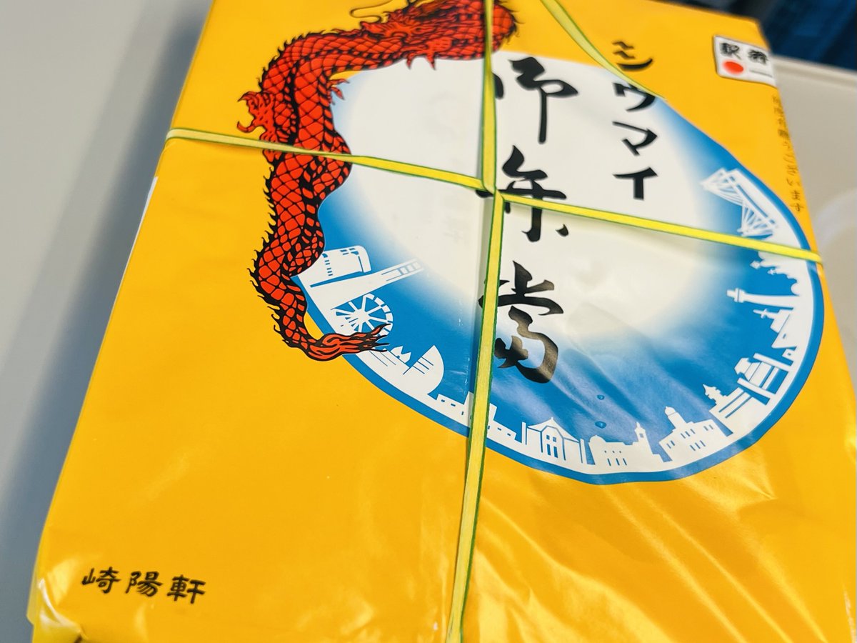 東方ロックビーチのある朝