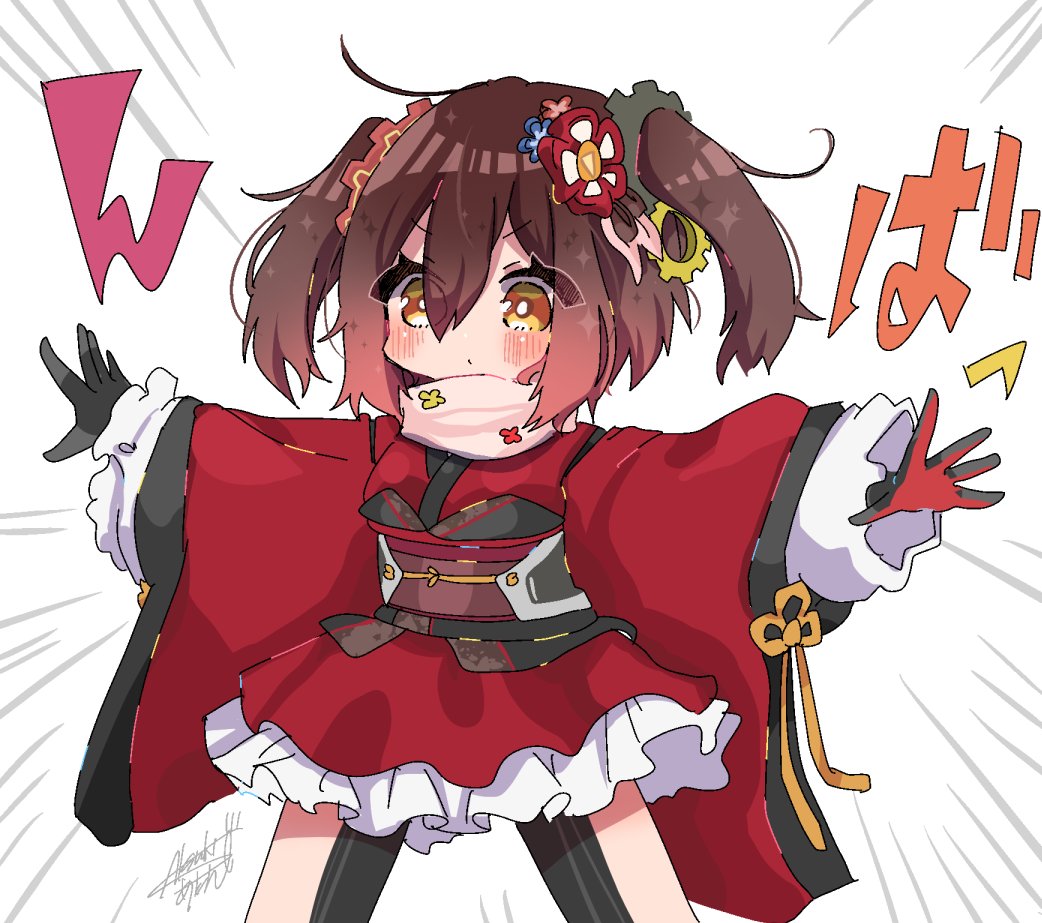 atan0w0's tweet image. !!

 #ロボ子Art