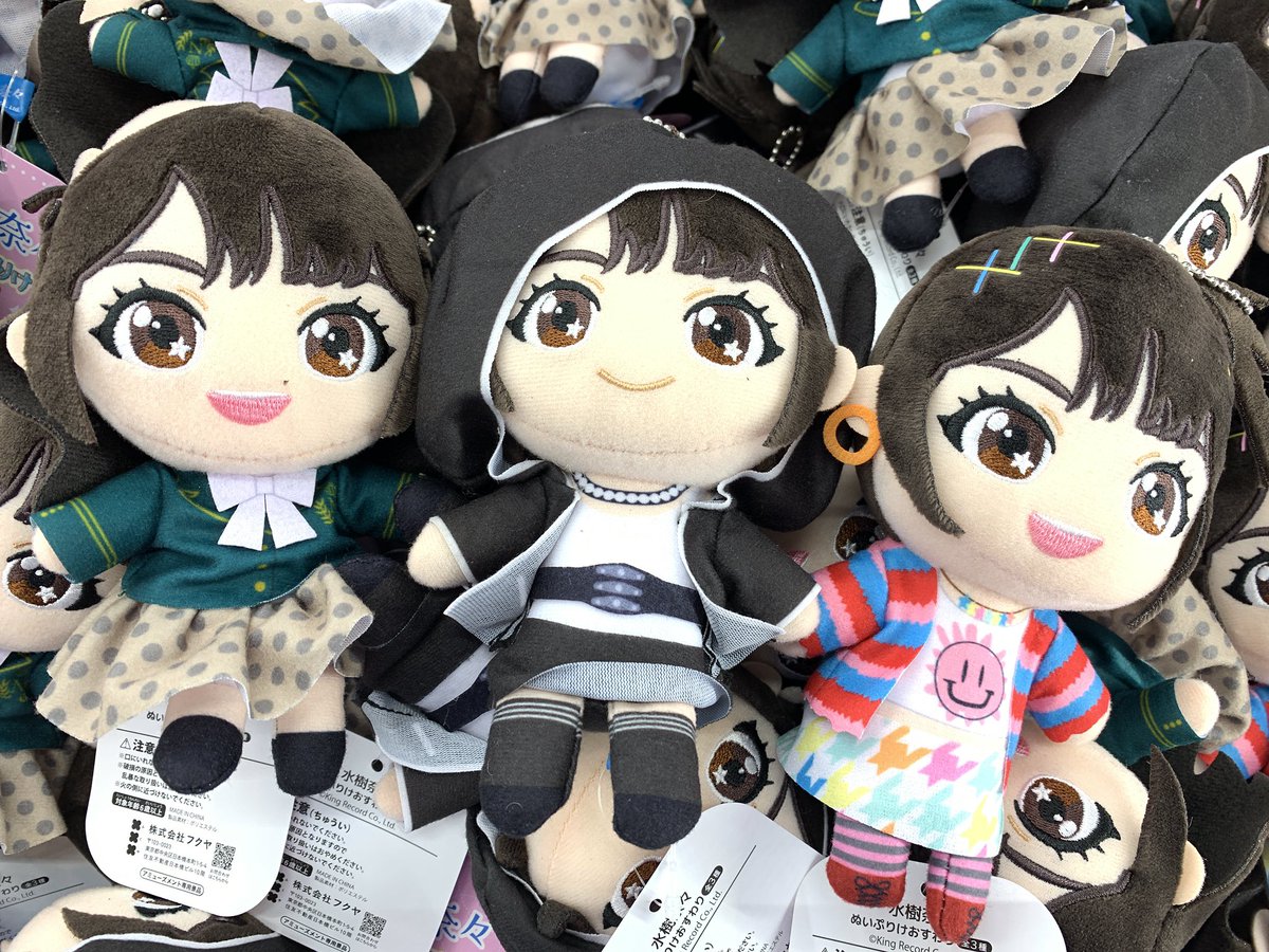 水樹奈々さんのアーティストデビュー25周年✨を記念して景品続々登場