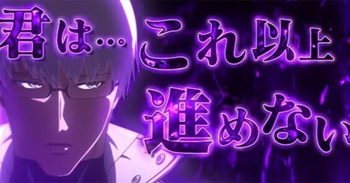 プレゼント企画‼️
条件フォローとリツイート
1000pay×1
777pay×1
パチンコ負けすぎてしんどいんで徳積ませてください
#プレゼント企画 #懸賞