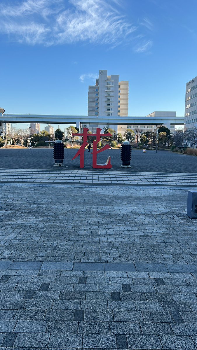tougetsu007's tweet photo. はな https://t.co/UcgBFVhraC