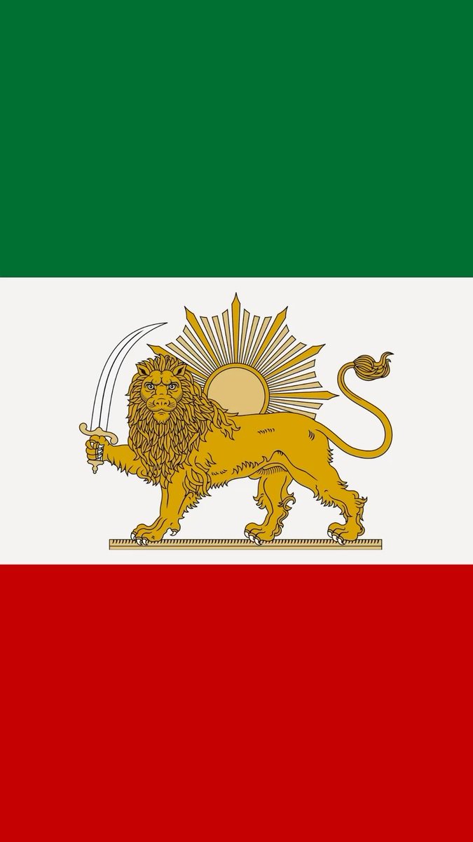 SaeedJamali1's tweet photo. X just replaced the Iran flag emoji with the original Iranian flag.
This isnโt a design change.
Itโs a narrative change.
History always updates its symbols before it updates its borders.
๐ฆโ๏ธโ๏ธ
#Iran #SymbolicShift #HistoryInMotion #Persia #IranRevolution #X https://t.co/Z5D9ki2lmw