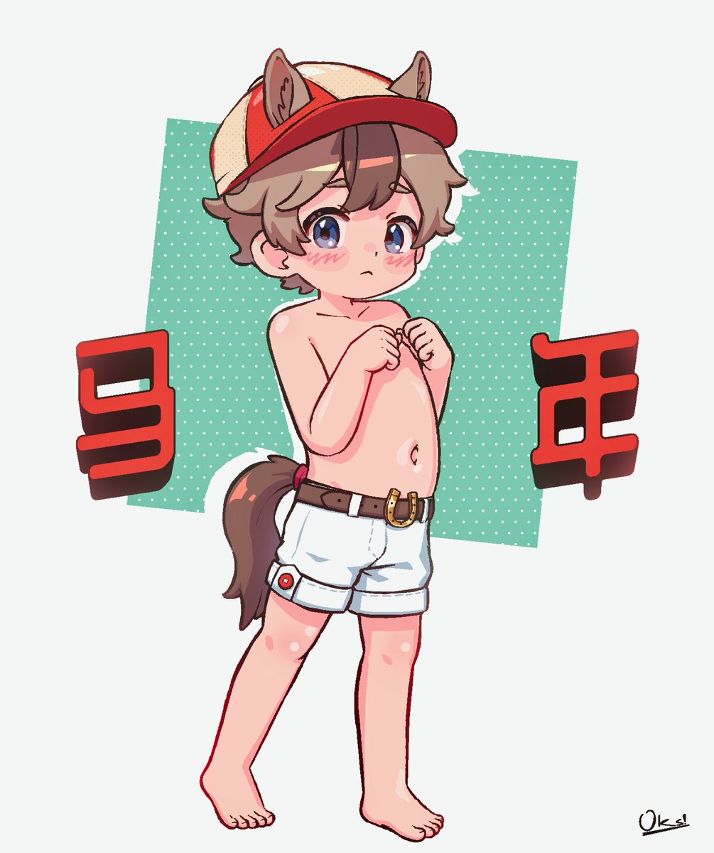 happy Year of the Horse <3