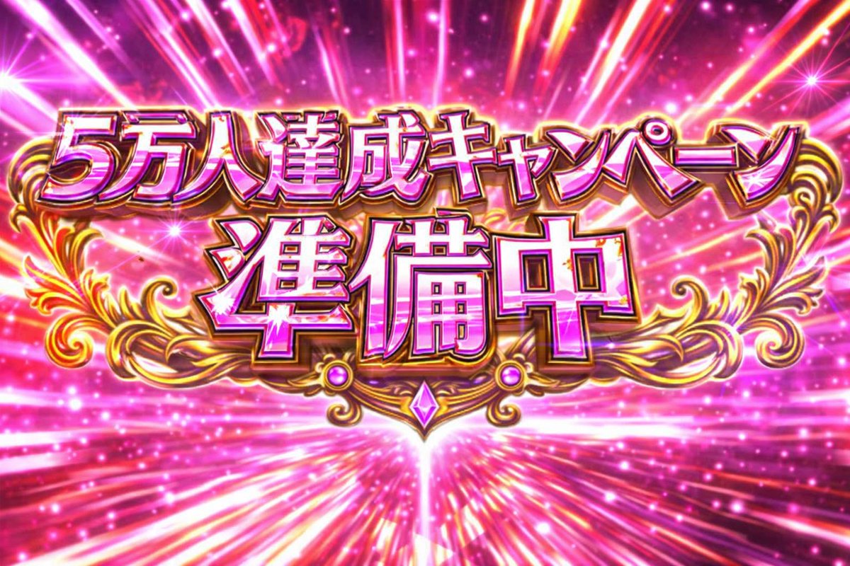 いわしちゃん様♡ありがとうございます♡ 眺めるだけで癒されそう！？意志が弱いイヌの人気キャラクター「いし
