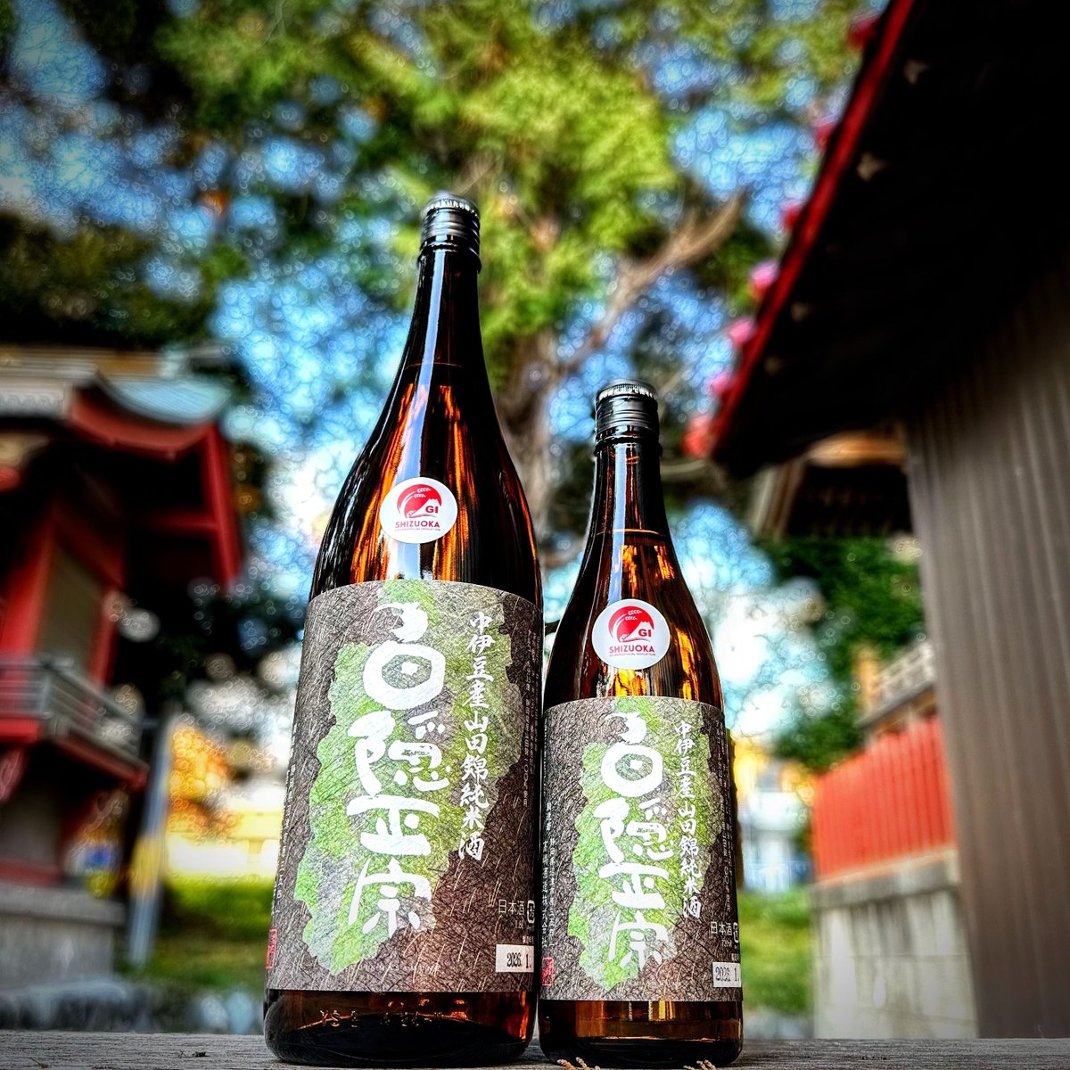 酒舗よこぜき (@syuho_yokozeki) / Posts / X