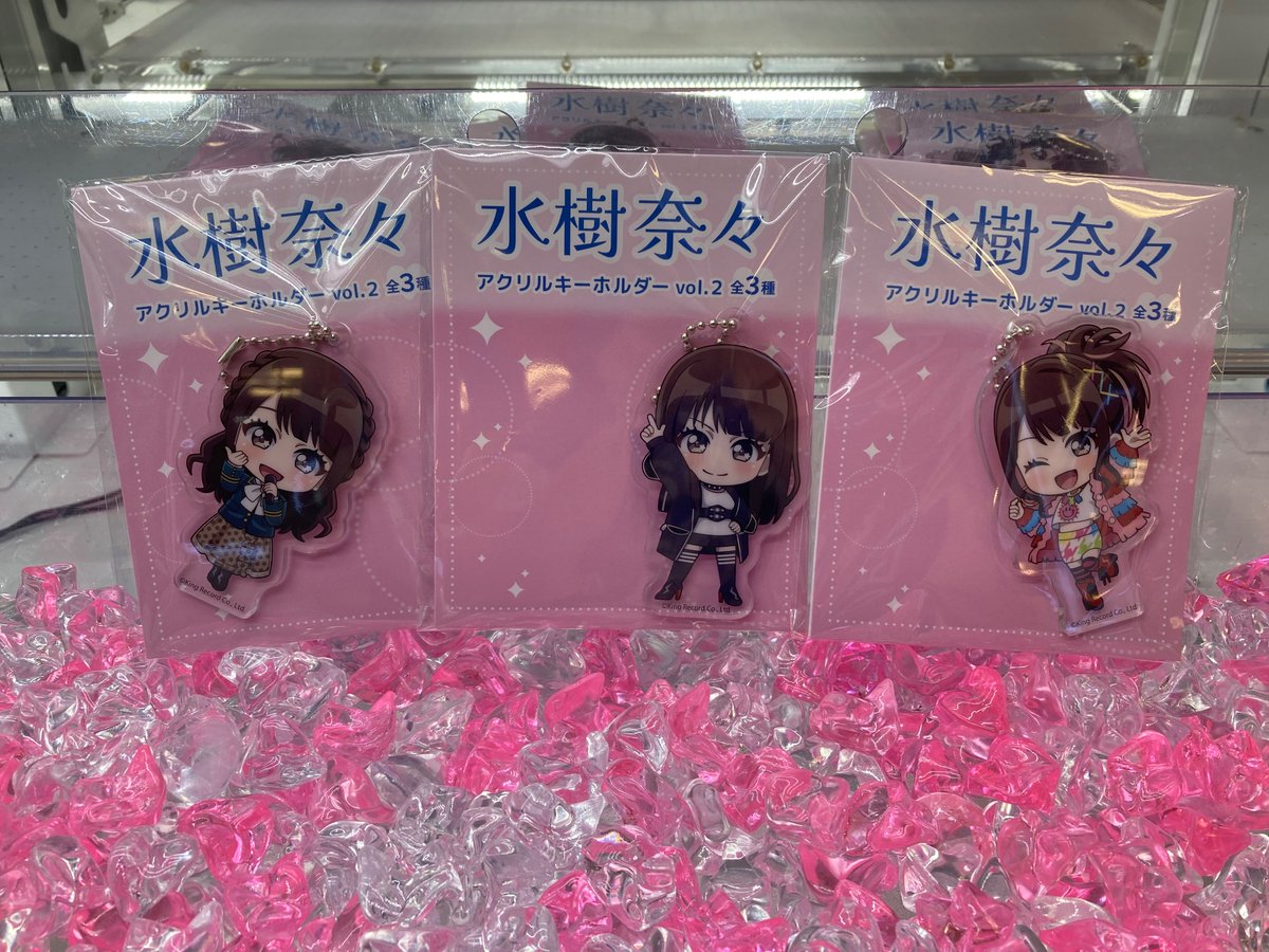 水樹奈々 アクリルキーホルダーvol.1～GiGOグループのお店限定