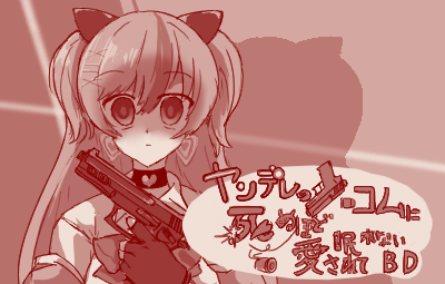 monta_XVII's tweet image. 再掲