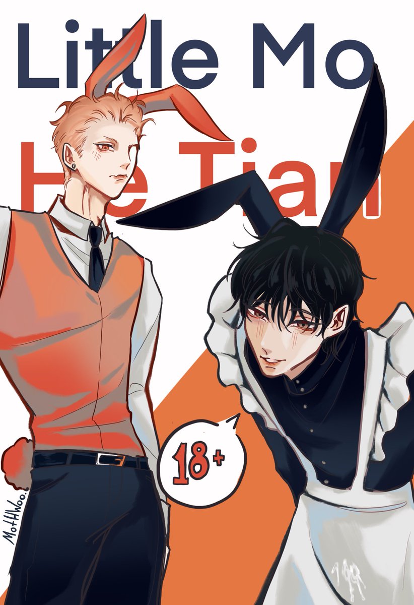 Rare fanart #hetian #19DAYS #oldxian #yaoi