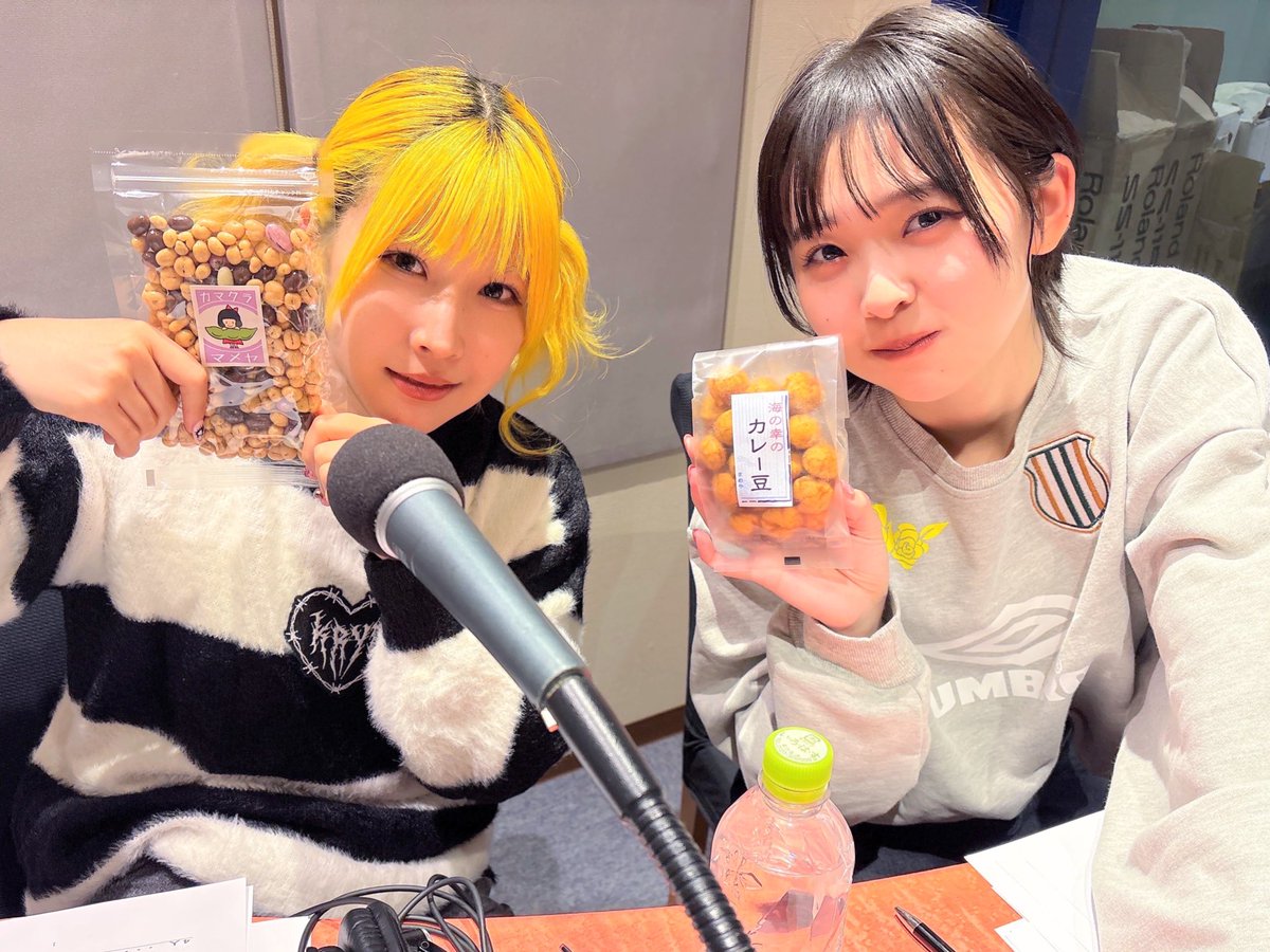 ぼんさま 専用ページ 前回の #全身全霊ラジオ でお話しした 鎌倉まめやさんからの豆菓子