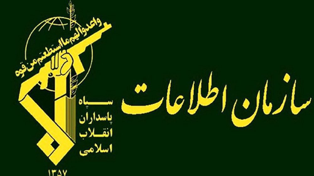ferozwala's tweet image. #Breaking 
The Intelligence Organisation of the Islamic Revolution Guards Corps (#IRGC) reaffirms its commitment to stand alongside the Iranian nation in the face of #foreign-linked riots. 

#Iran #Riots  
@PressTV 
presstv.ir/Detail/2026/01… 
📌Iran condemns US attempts to meddle
