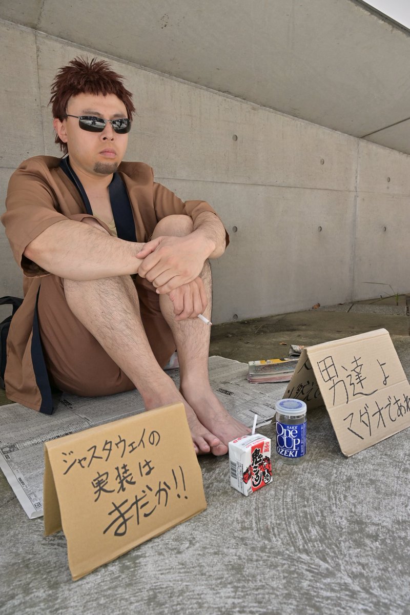 はじめましてこちら代表作になります 色々やってるけど、多分皆さんに