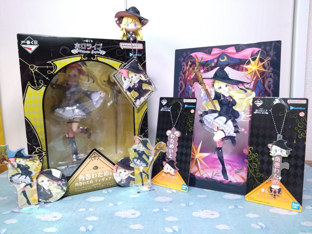 ホロライブ 角巻わため フィギュア 一番くじ Amazon | 一番くじ ホロライブ vol.2 ちょこのっこ賞 ちょこのっこ