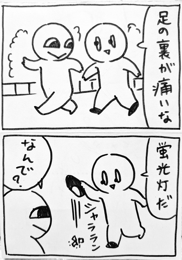 jikomaira's tweet image. ←普通の人　デスマッチオタク→