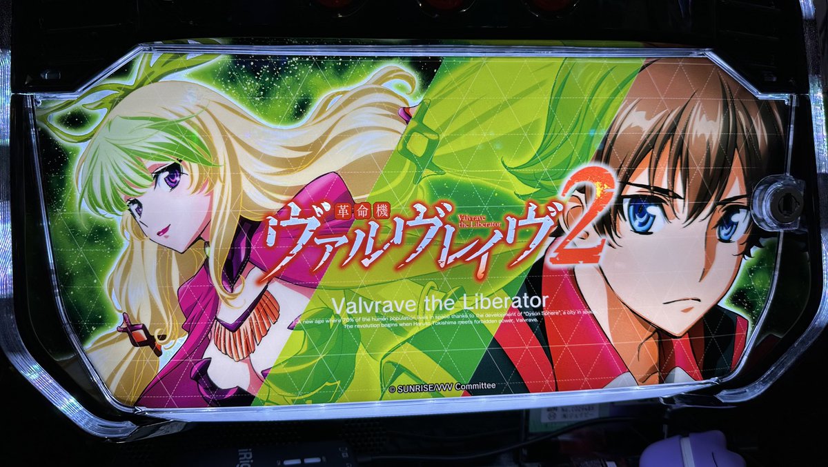 よしくん (@yoshikun_lucky) / Posts / X