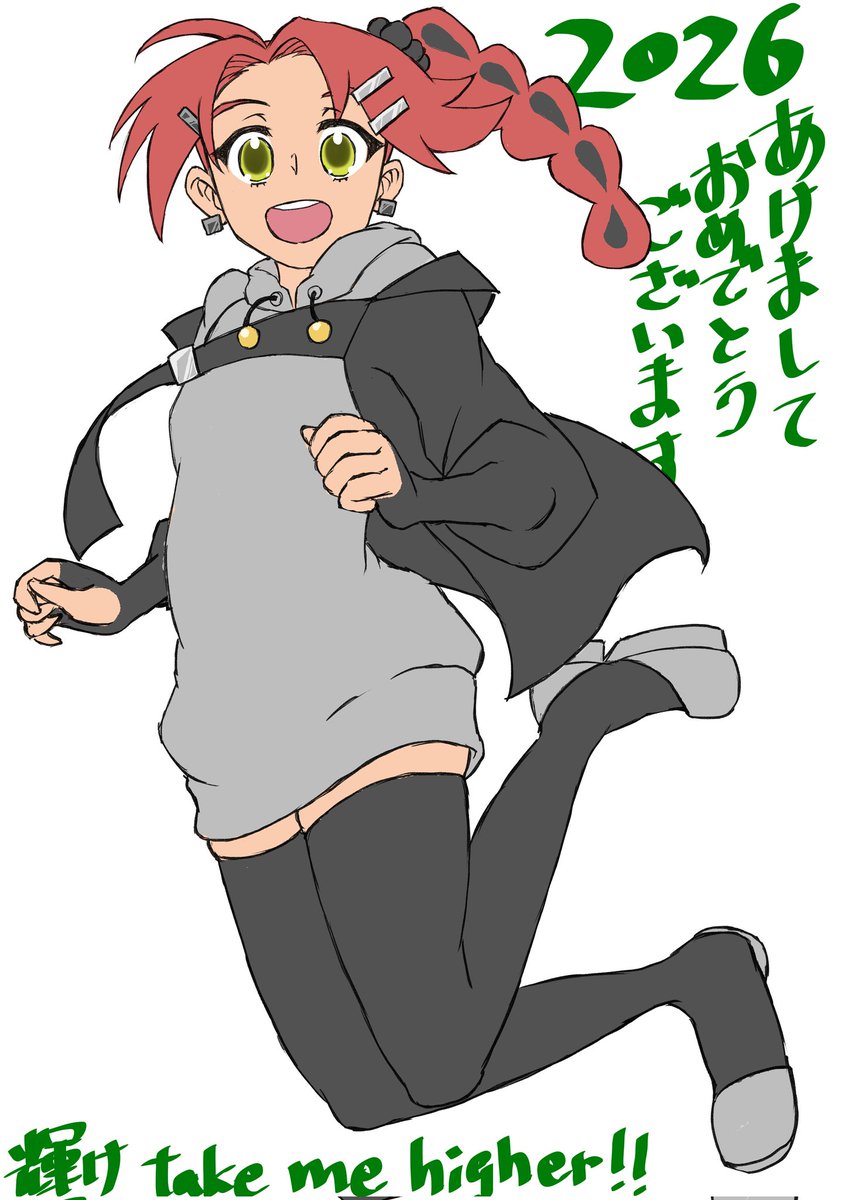 にゃむさん (@nyamu_ohaneko69) / Posts / X