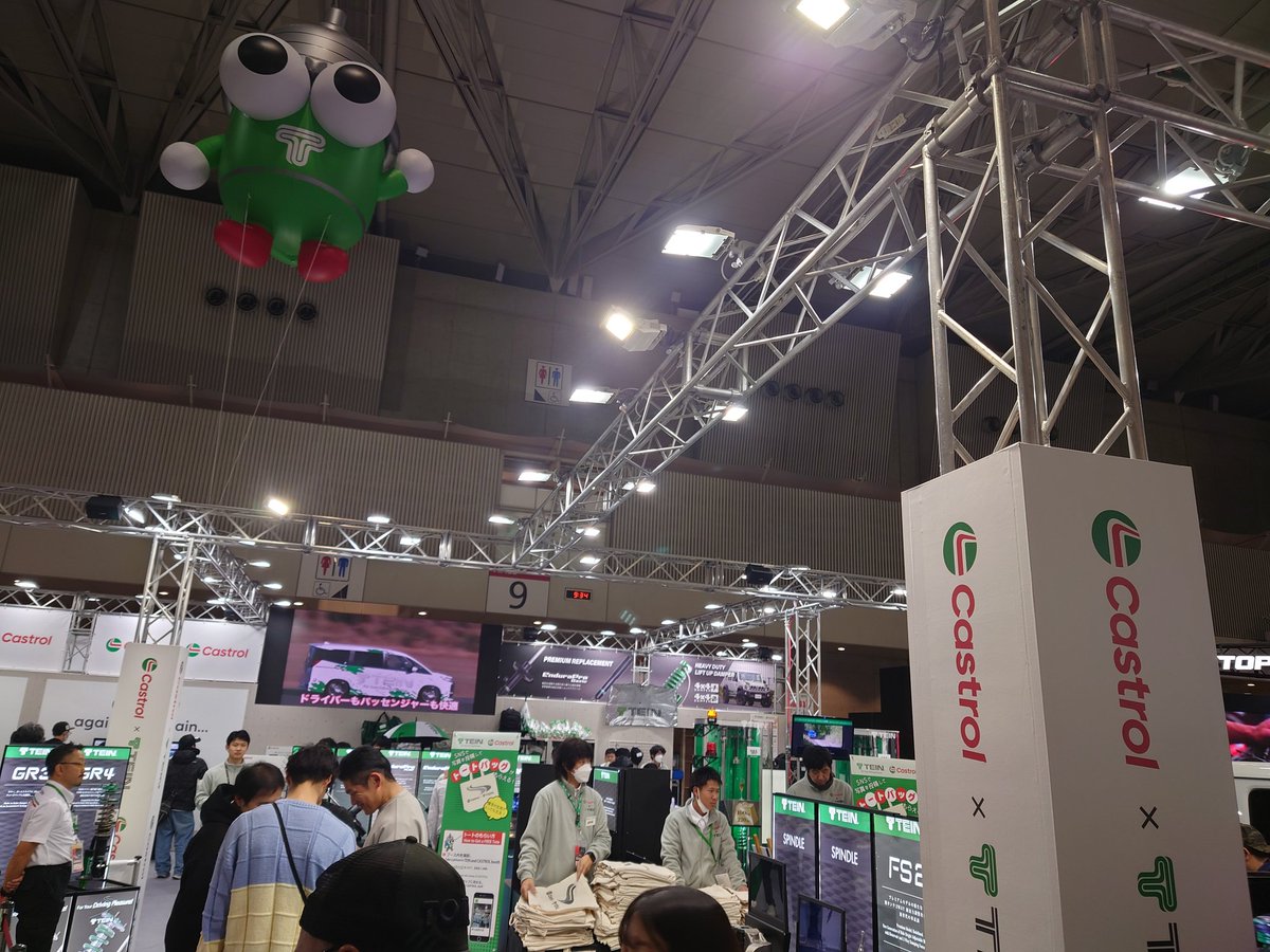 arc413's tweet photo. #tein https://t.co/ruHE7iwFIn