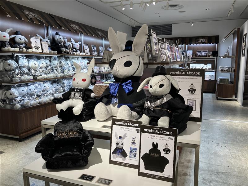 本日初日！ 黒執事Black Label Memorial Arcade 愛知会場 ＼ 「黒執事