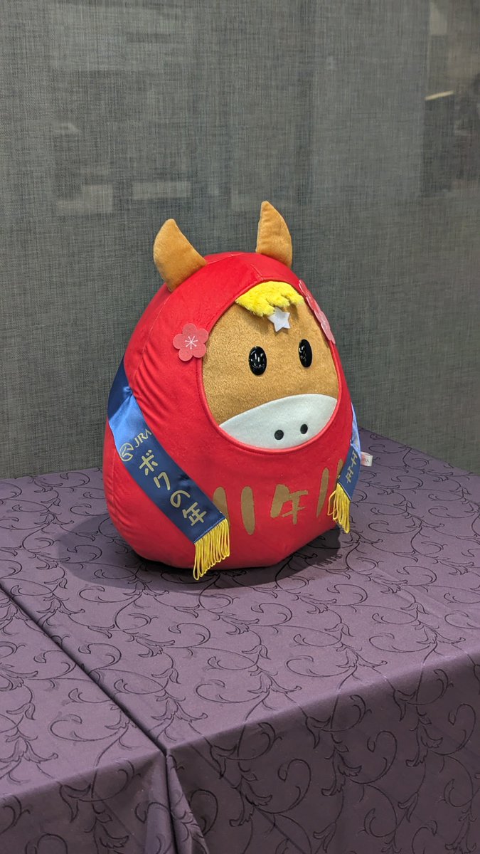 みかみんページ Post by みかみん on X: ？< ボクの年