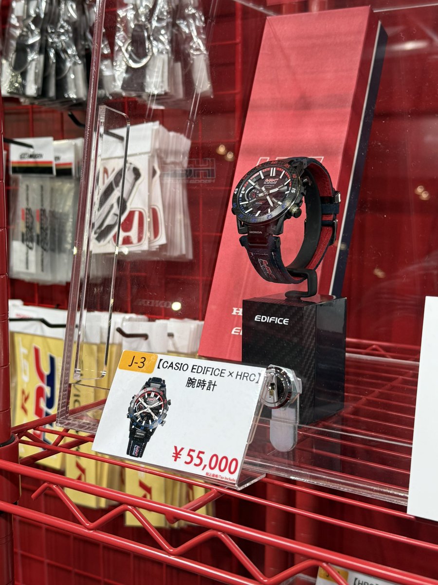 CasioEdificeJP's tweet photo. おはようございます😊　東京オートサロンからです。Hondaブース　FUN SHOPにてHRCコラボモデルを販売。
「EDIFICE  Honda F1初優勝60周年記念コラボレーションモデル　ECB-2300HR-1AJR」も展示しております。ぜひお立ち寄りください🙌

#EDIFICE  #CASIO #カシオ   @CASIOJapan https://t.co/ruoyNIRmT8