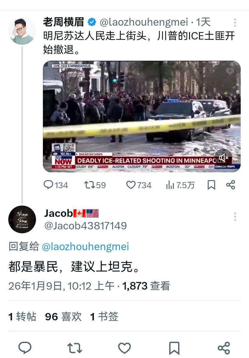 羲皇 tweet media