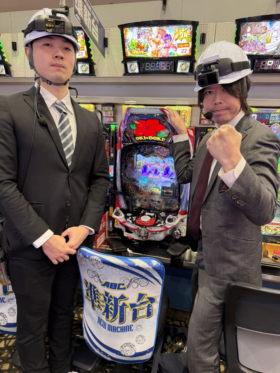 ゆうちゃろページ ヴヴ2で負けている皆様 勝つ為のマインドをお伝えします 「ヴヴ2＝沖