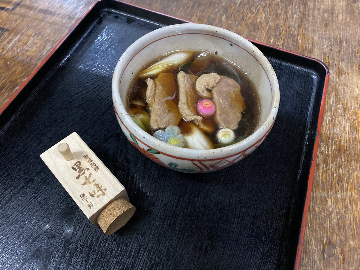 _Z400GP_'s tweet image. 2026年1月10日(土)9:44

🌞快晴の本日10日(土)は
🈺10:30〜14:00最終入店となっております✨
　
⛩️旦飯野神社 様も混み合うかもしれませんね🙏

当店では📱で食べる分量の確保のサービスを承っております。
並盛✖️●人前
大盛✖️●人前
半盛✖️●人前
という感じです☺️
⁡