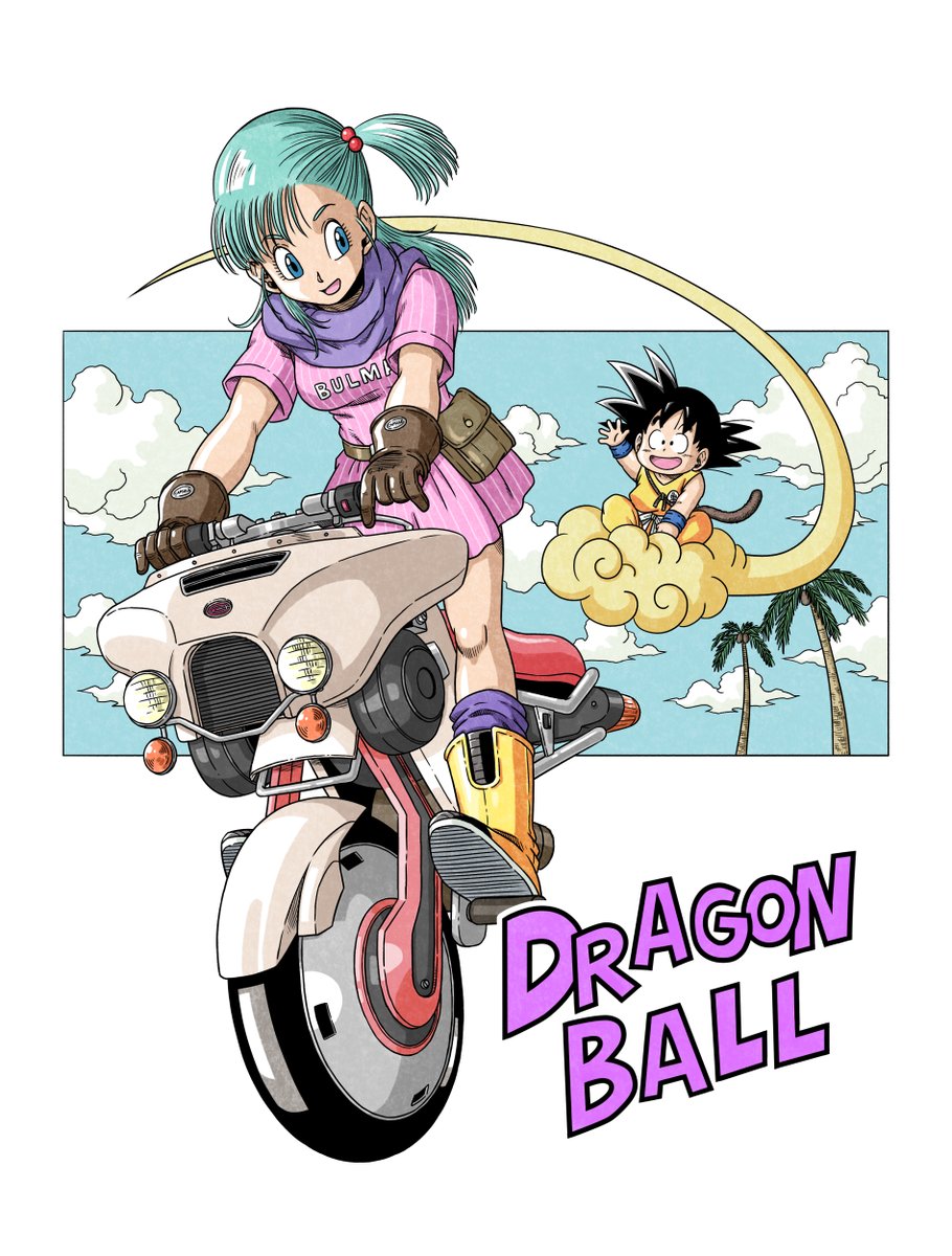 ブルマと悟空

#DragonBall #ドラゴンボール #イラスト