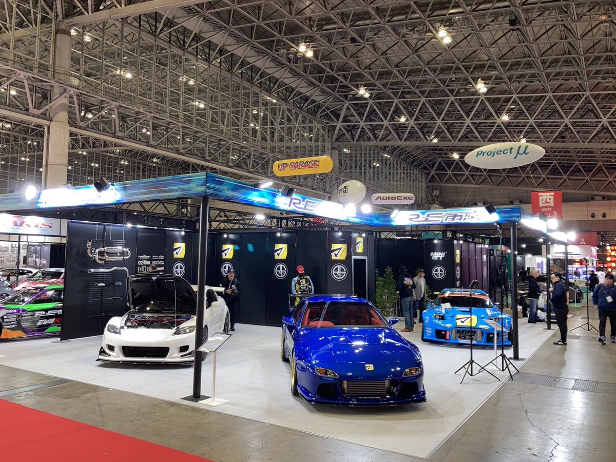 REamemiya_777's tweet photo. 2026年明けましておめでとうございます！

今年のオートサロンの目玉は
3ローター3ターボFC

しげの秀一先生の昴と彗星のモデルになった
RX8

RX8の新商品予定の展示もありますので
ぜひ直接ご覧下さい！ https://t.co/w9vbW9YQrr