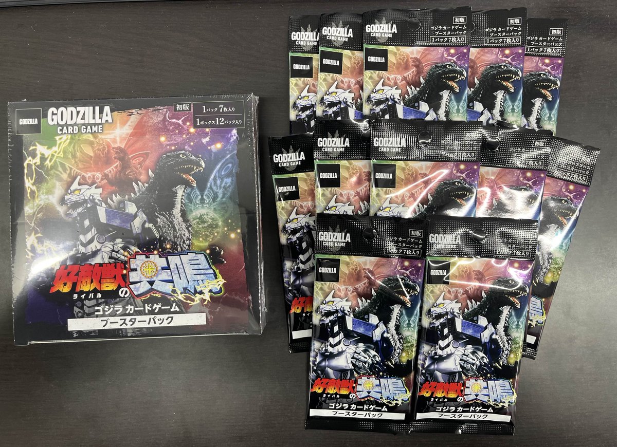 ゴジラカードゲーム 販売情報】 🔥🦖本日発売！ 🦋好敵獣(ライバル)の
