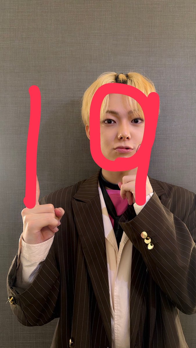 今日の日がぽ！！❤️‍🔥 19歳一緒に作ろー！！ 左手がほっぺで！！😎
